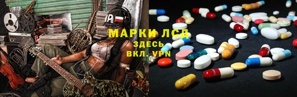 MDMA Premium VHQ Бугульма