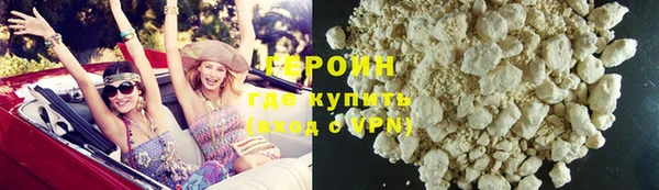 MDMA Premium VHQ Бугульма